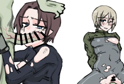 敗け。 