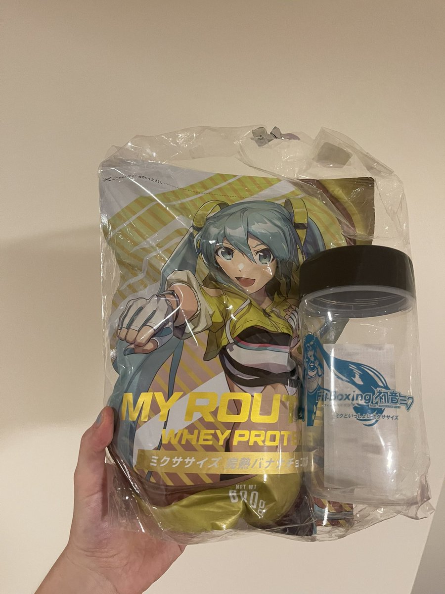 kaninnee's tweet photo. @Green_Man_yanni Ok eat your heart attack American candy I’m getting miku muscles https://t.co/XqiEubYccK