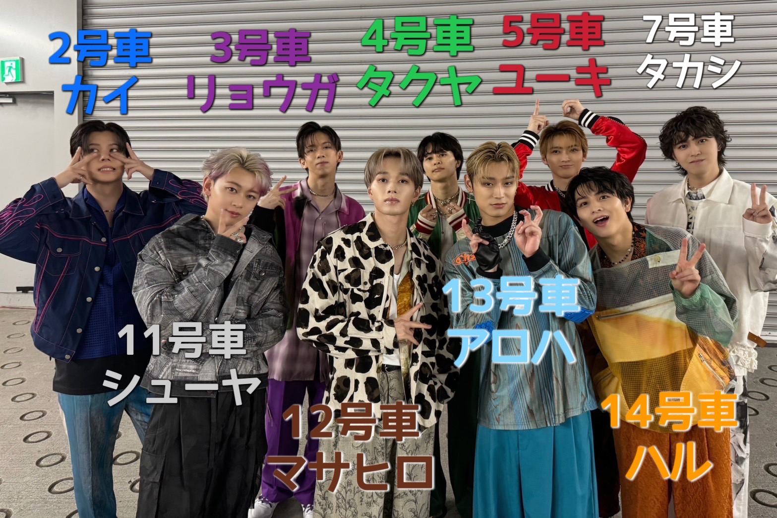 超特急AwAAwACD通常盤初回プレス メンバー/ 全員コンプHMV特典