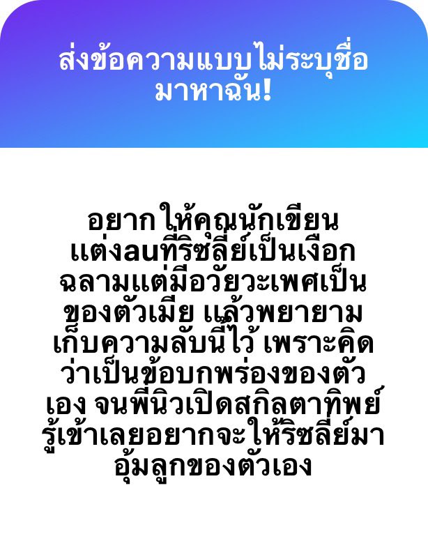 อยากลองเอาตราสัญลักษณ์ต่างๆ มาใช้เลยครับอาจจะยกมาสักอันนึง แล้วลองแต่งให้อ่านนะ มีลูกกับเงือกฉลามกี่ตัวดี 🤔🤔