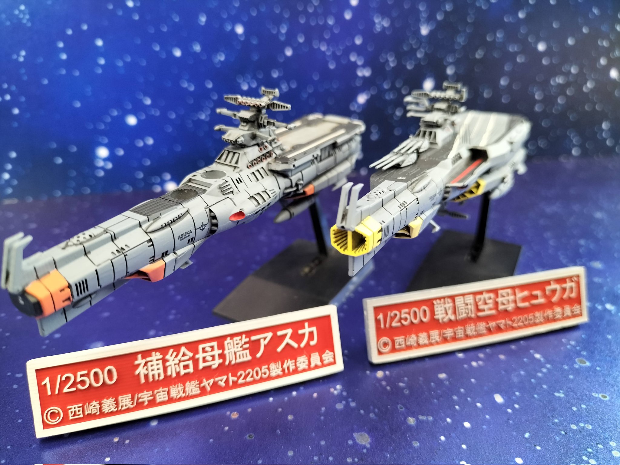 j-factory hobby shop! on X: j-factory hobby shop! on X: