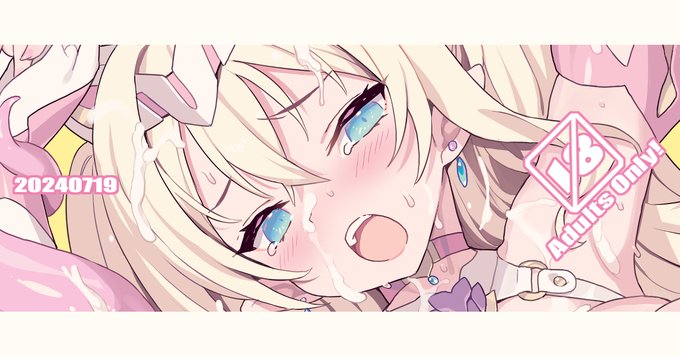 c104本表紙(仮)差分

fanbox:https://t.co/vPqe4VXGh8
fantia  :https://t.co/kfL0p1HMIq 