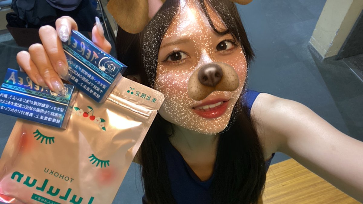 当日制作なのに差し入れもらえることあるんだね！？！？！！？！？！！？！！？
本当にありがとう
中村あまねより