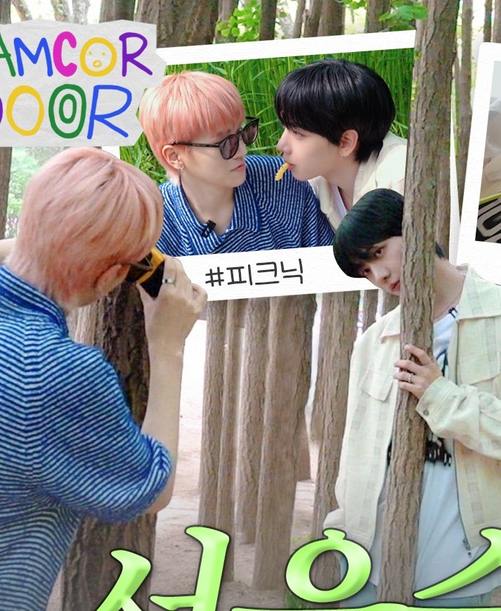 벨툰도 이렇겐 안해