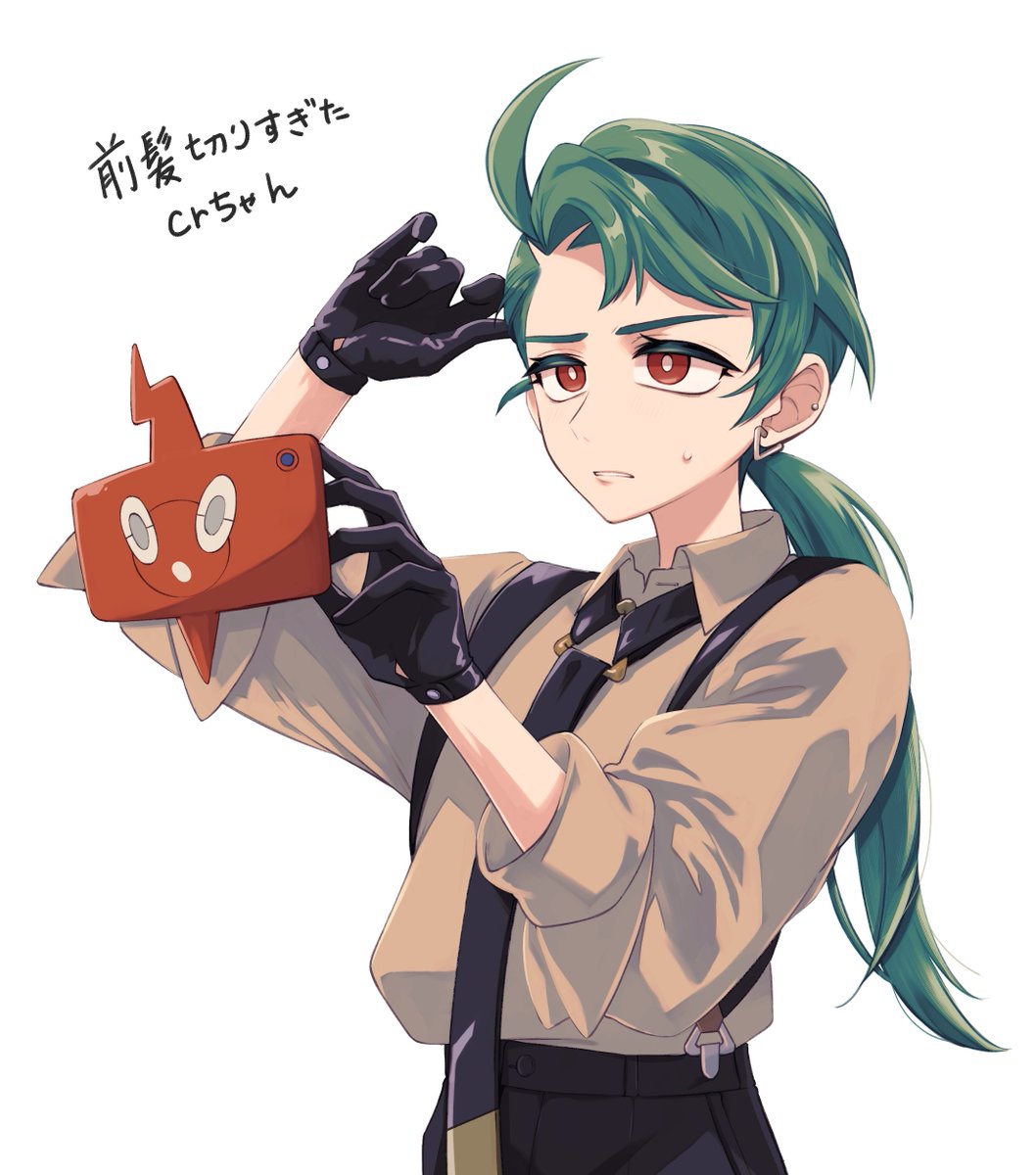 ぐぬぬ…