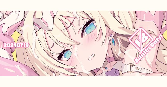 c104本表紙(仮)(一部全体公開

fanbox:https://t.co/TPh3uiYR5K
fantia  :https://t.co/kfL0p1HMIq 