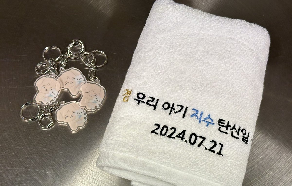 🌀 선착순 이벤트 공지

20일 쩔미 벨라 키링 (4명)
BIRTH DAY! 우리아기 지수 탄신일 수건 (5명)