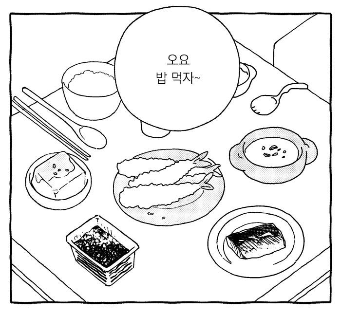 nyanlami's tweet photo. 내가 기르던 고양이가 초등학교에 간다 (1/4) https://t.co/XQu5OgNTG9