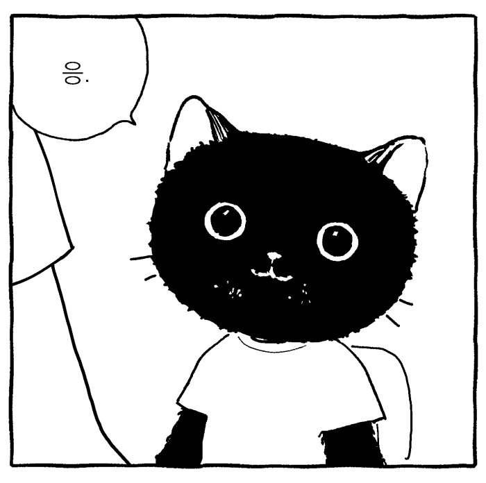 nyanlami's tweet photo. 내가 기르던 고양이가 초등학교에 간다 (1/4) https://t.co/XQu5OgNTG9