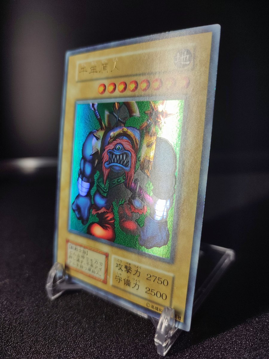 yugioh_eclair's tweet photo. おひさ！カードを手にとって眺める時間は減っちゃったけど、みんなのことは忘れてないよ🥰 https://t.co/Lz5JaMh0LX