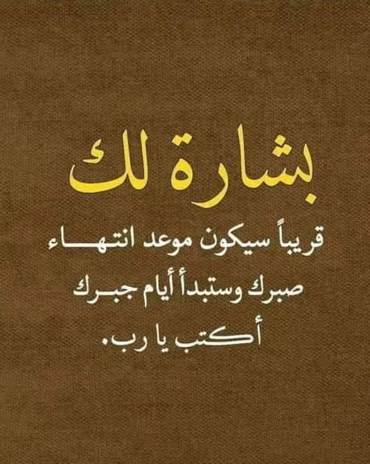 sh_ga3far's tweet photo. https://t.co/sVRTpX4cZp