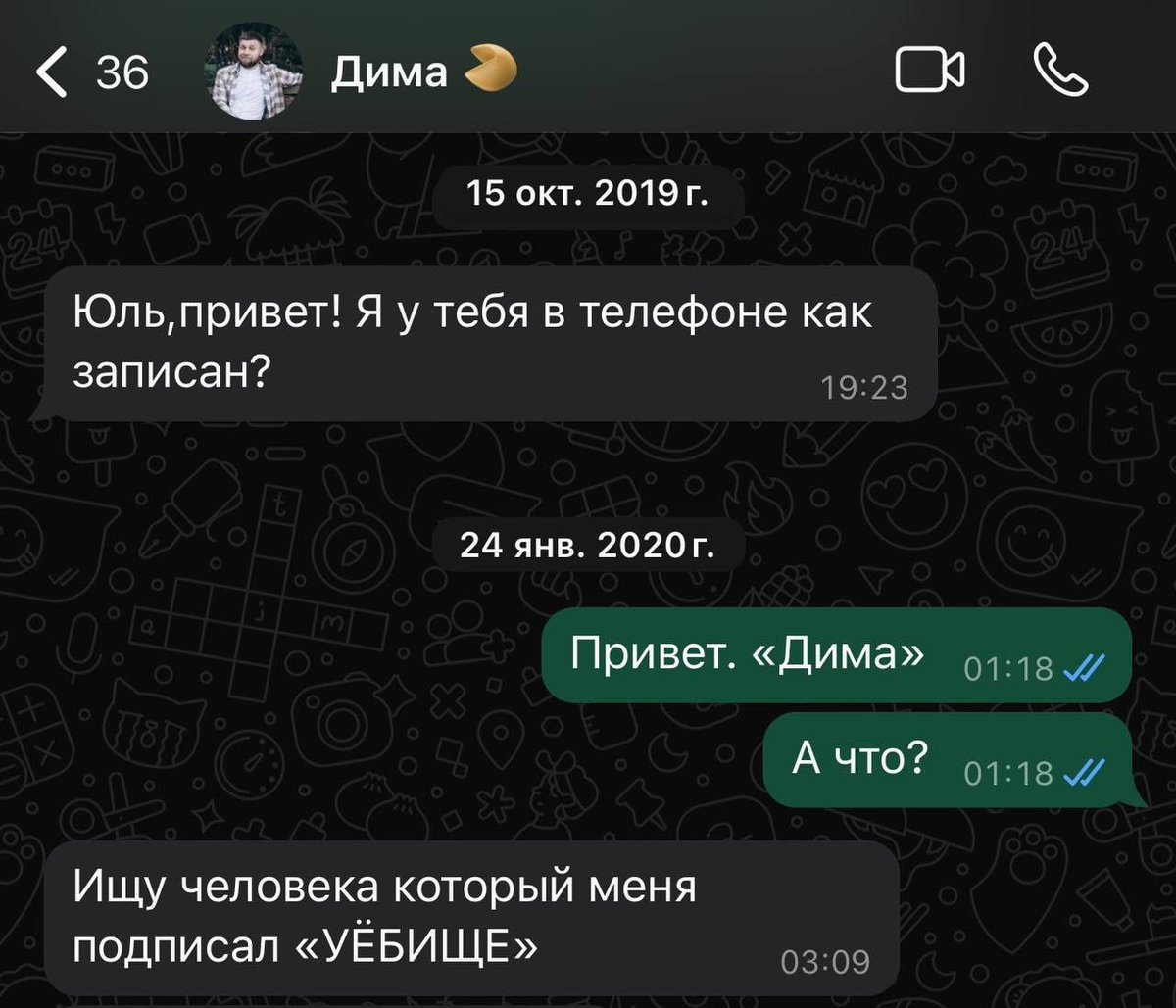 Юлия Ляшева tweet media