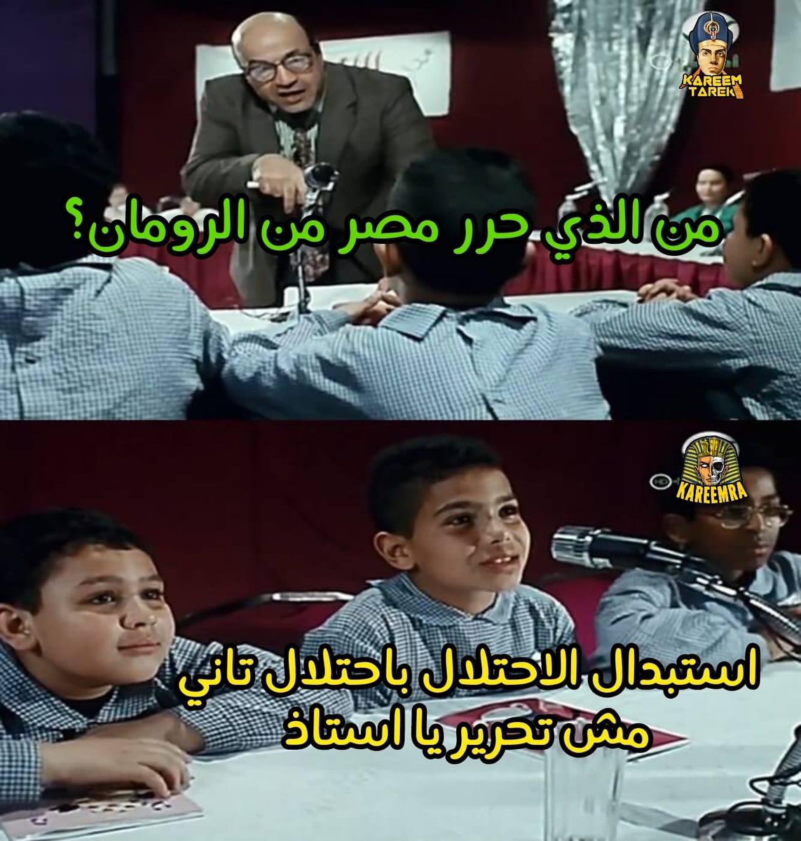 Alaa_Elatfawe's tweet photo. عميق 😍 https://t.co/8XZqUQPfRm