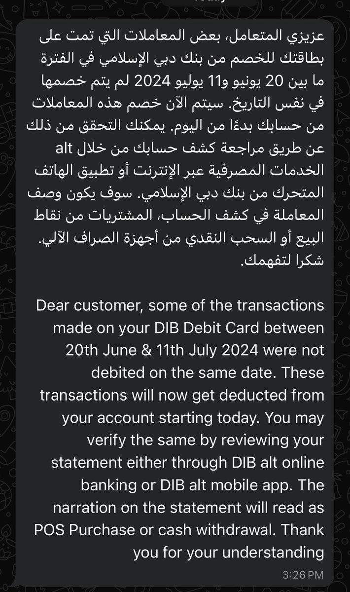 NRosto's tweet photo. @DIBtoday 
@DIBsupport 

The end! https://t.co/eVaGuEJ4Jd