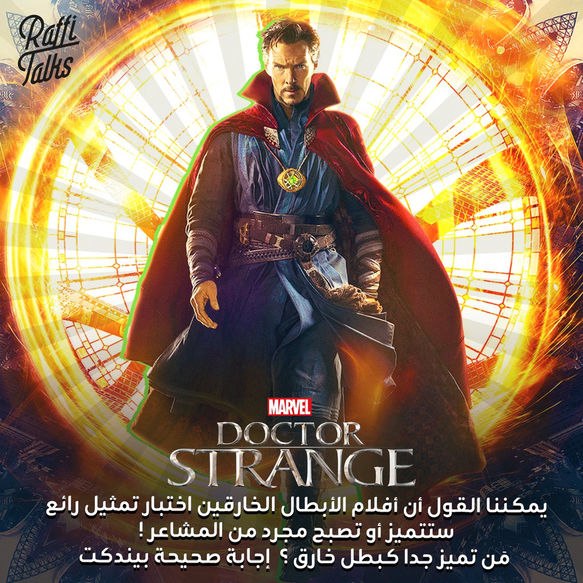 RAFFI BOGHOSIAN tweet media