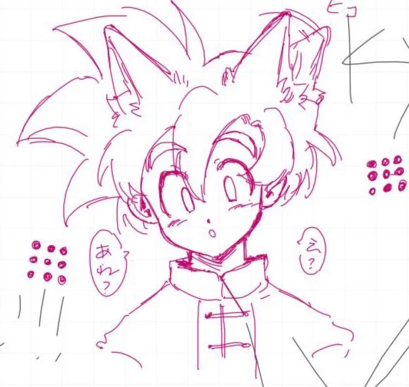 whiteboard gohan 