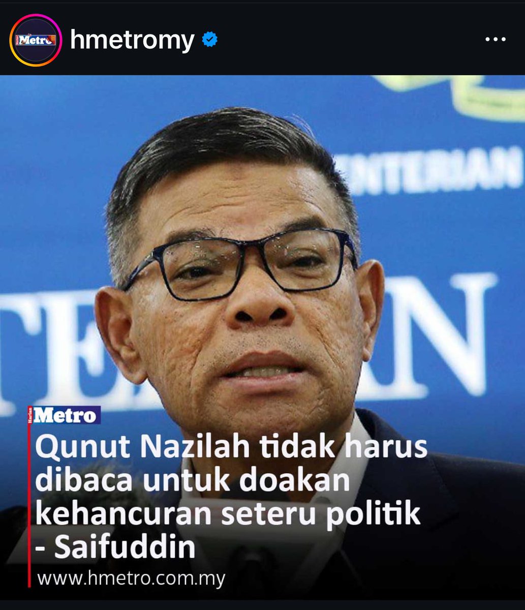wanfayhsal's tweet photo. Saya ada di dalam Dewan Yang Mulia ketika YB Jasin Tuan Guru Hj. Zulkifli membacakan Doa Qunut Nazilah. Beliau tidak tujukan kepada kerajaan Perpaduan, apatah lagi kepada Tuan Yang Dipertua ataupun Perdana Menteri. Beliau tujukan doa kepada pengkhianat yang bersubahat membantu pembunuhan beramai-ramai rakyat G4z4 seperti BlackRock yang jelas terpalit dengannya. Doanya bersifat umum bukan khusus kepada seteru politik seperti yang didakwa Menteri ini. Yang kamu menggelupur dan terasa ni kenapa? 

Ingat prinsip usul fiqh dalam membuat penghakiman: al-hukm ‘ala shay’ far’un ‘an tasawwurihi (membuat hukum ke atas sesuatu perkara mestilah dibuat selepas mendapat gambaran penuh tentang perkara itu). 

Nampaknya Menteri Dalam Negeri ini cepat bersangka buruk dalam soal ini. Jangan risau kami bukan Khawarij seperti yang kamu cuba momokkan!