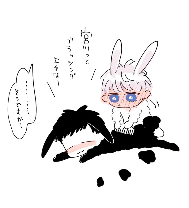 次回の #バイトの宮川君は店長が好き は 日曜の午前中までに上げられたら誉めてください…(⌒∇⌒)