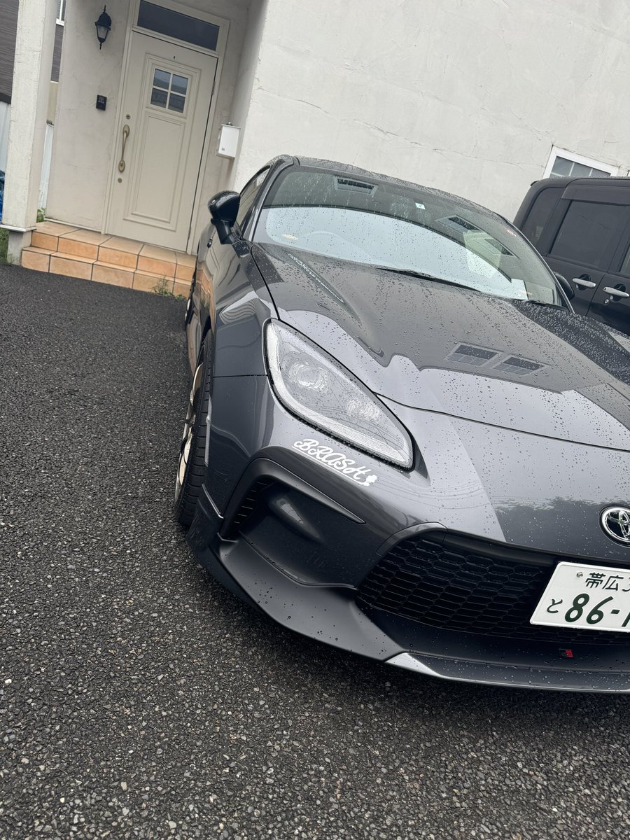 wami611's tweet photo. 職場で一括査定の話になりノリで出してみたら2社同時に訪問、買取相場約280万円が310万…320万…
ネクステージさん335万が限界らしく横で聞いてたもう一社が340万提示で道内買取実績中最高額を出して頂き売却予定😳
いくらで販売されるか楽しみ🥹
27才落ち着く予定なので次はタフトに乗ります🤣🤣 https://t.co/wBxQJYq1CE