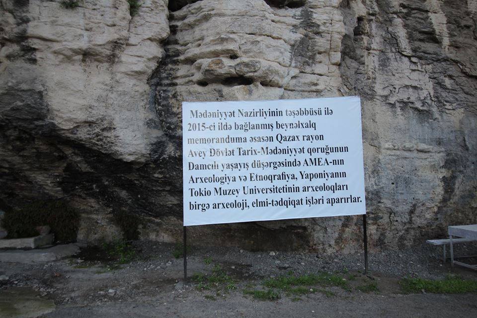 avey_dtmq's tweet photo. Bizim.Media-nın gözü ilə "Avey dağı möcüzəsi - Damcılı" https://t.co/MksTFkwqSH https://t.co/pAQfUj7n9J