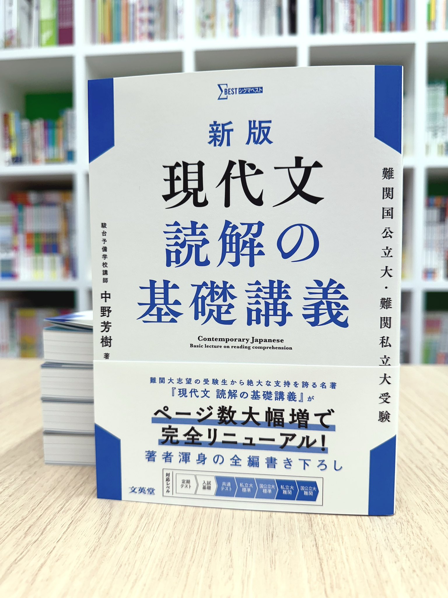 GS2mPksbcAEkW_T.jpg:large