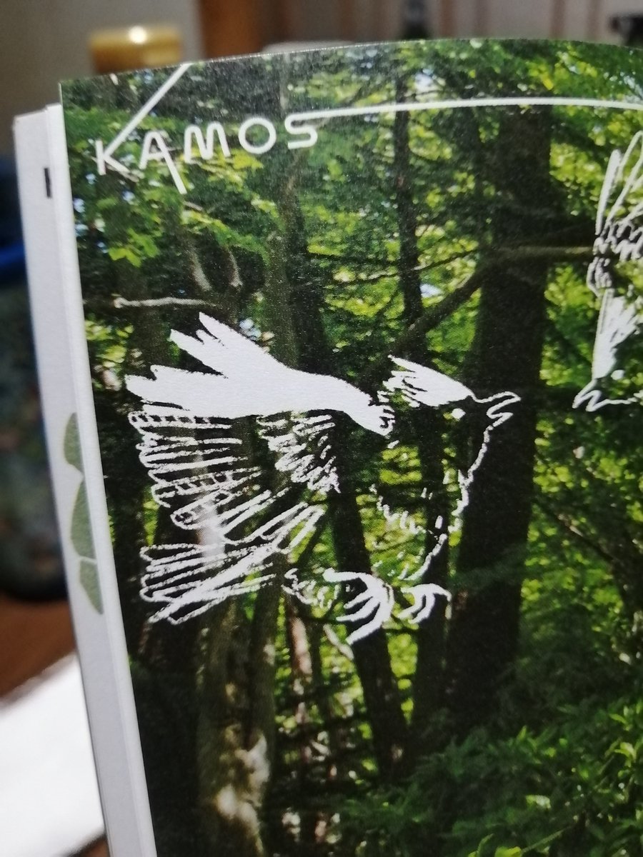 itoh_onhm's tweet photo. 遅ればせながら……
フリーマガジン『KAMOS』Vol. 3が発行されました!
本号でもイラストで参加させていただいてます。北茨城の海と山特集です🙏
#KAMOS
#フリーマガジン
#北茨城 https://t.co/GmYnVsijmh