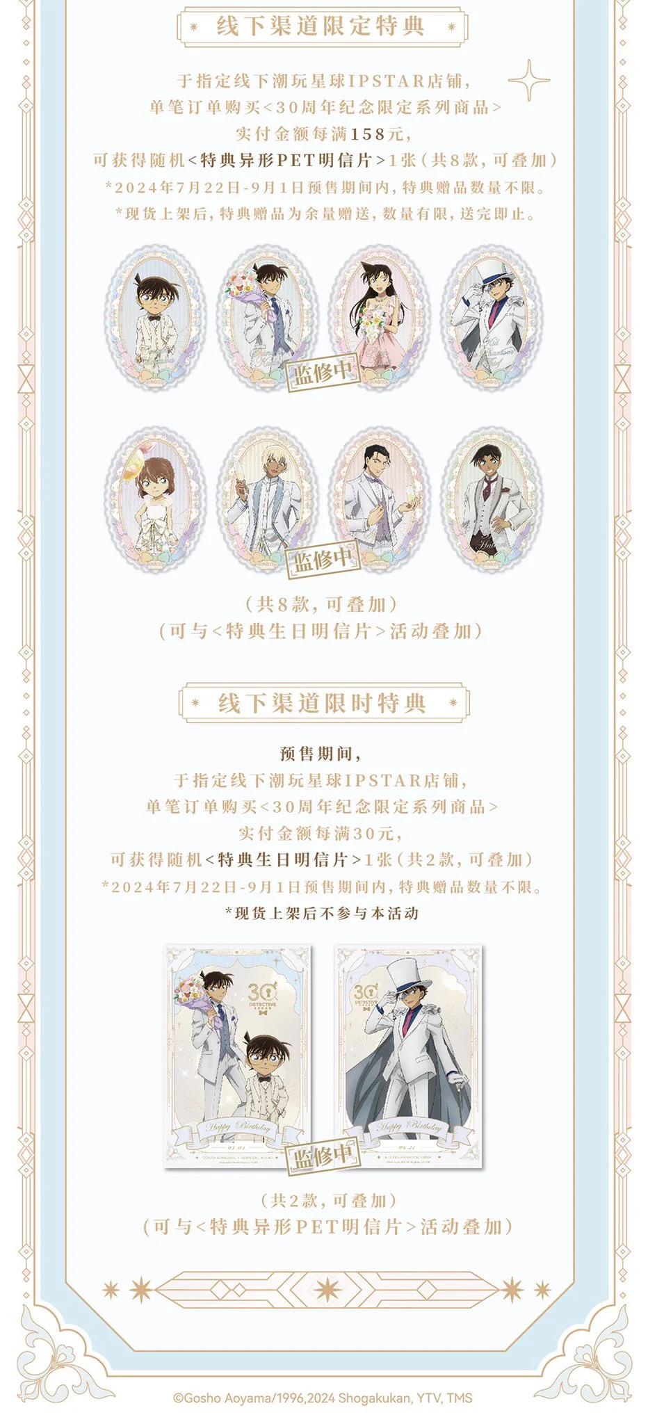 神里屋 海外グッズ輸入販売 on X: 