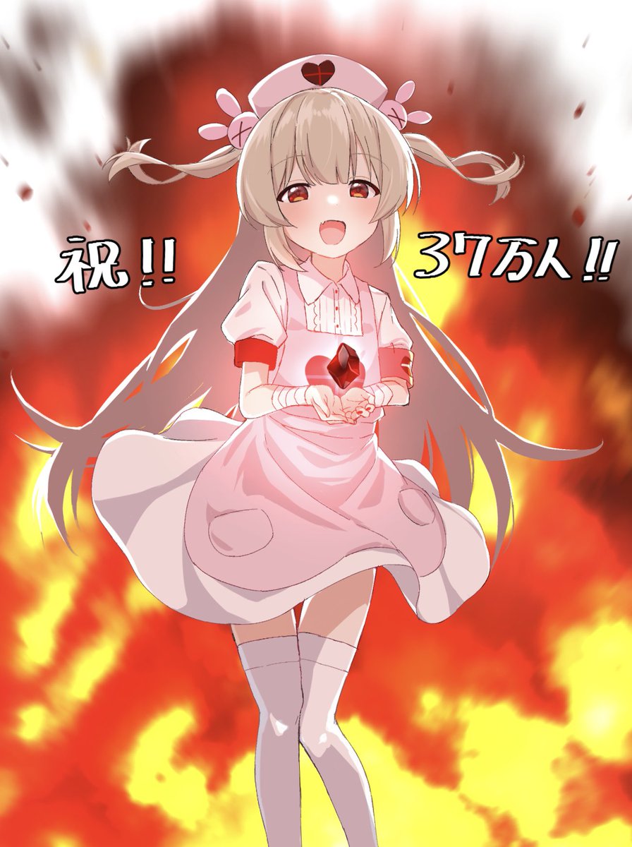 名取さな 「登録者37万人おめでとうございます #ヌォンタート 」|あげぱんこのイラスト