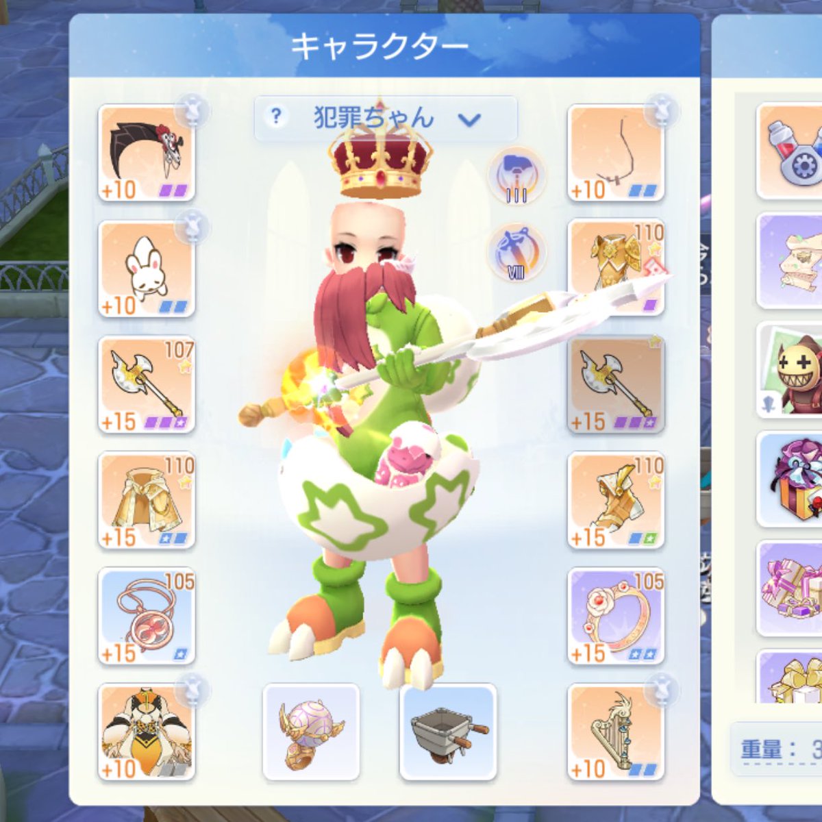 FKNmacho's tweet photo. 販売ちゃんヒンメルになった https://t.co/Rirf3rGyrt