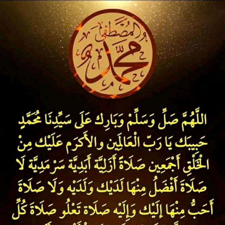 نہؤآفہ 🆕 tweet media