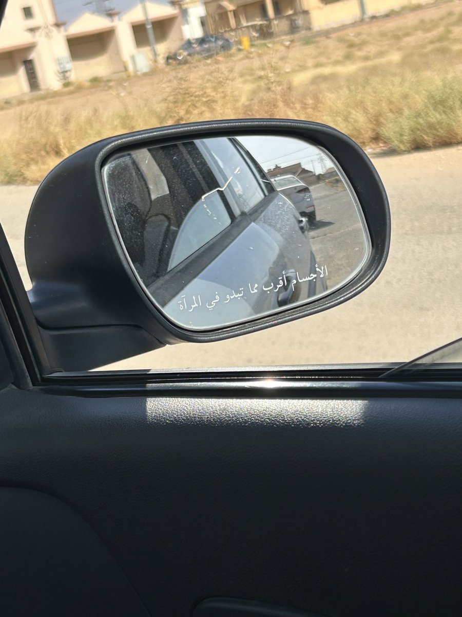 squroo's tweet image. السلام عليكم لو سمحتوا ابغى مرايه اكسنت يسار موديل 2010 اللي موجوده عنده يعطيني خبر.