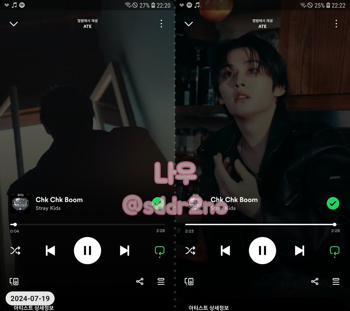 sddr2no's tweet photo. 22시 버닝타임🔥🔥🔥
바이브&amp;애플뮤직&amp;스포티파이

#StrayKids #스트레이키즈
#ATE 
#ChkChkBoom
#ChkChkBoom_BurningTime
#StrayKidsComeback
#YouMakeStrayKidsStay
@Stray_Kids https://t.co/oPSPzBbyJy