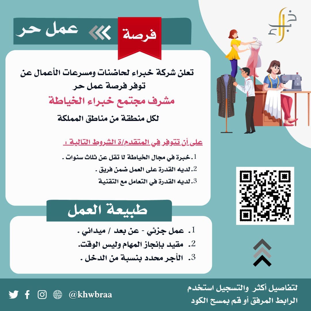 forms.gle/oXBSucA741YLrM…