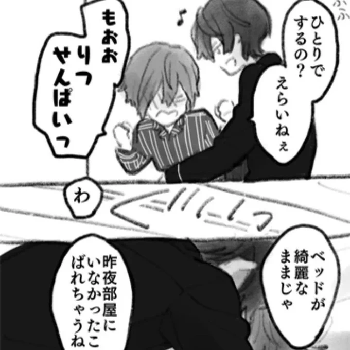 これこれ 