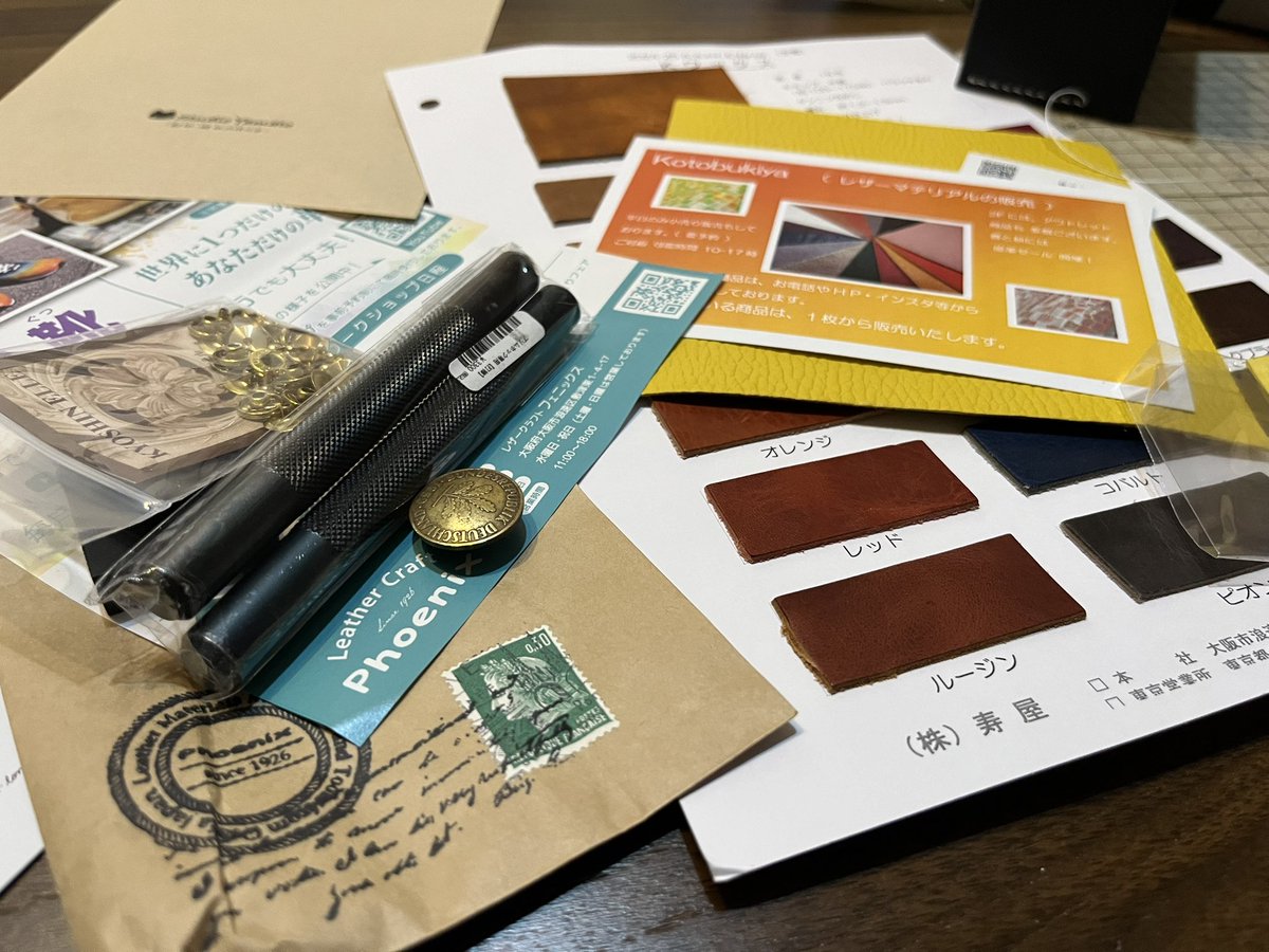 どんぐり (@wes_acorn) / Posts / X