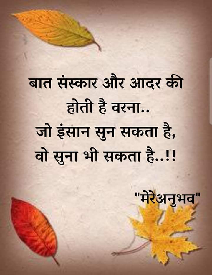 BotiqueSonia's tweet photo. #MyThinking https://t.co/Opp4woXhER