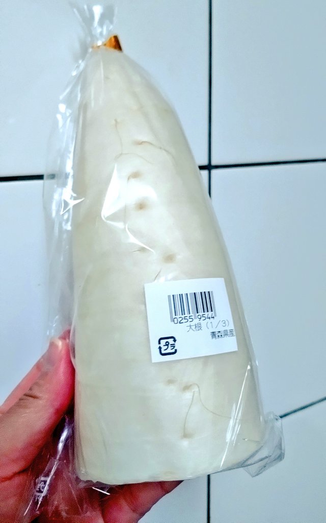 わかる人はわかる - Search / X