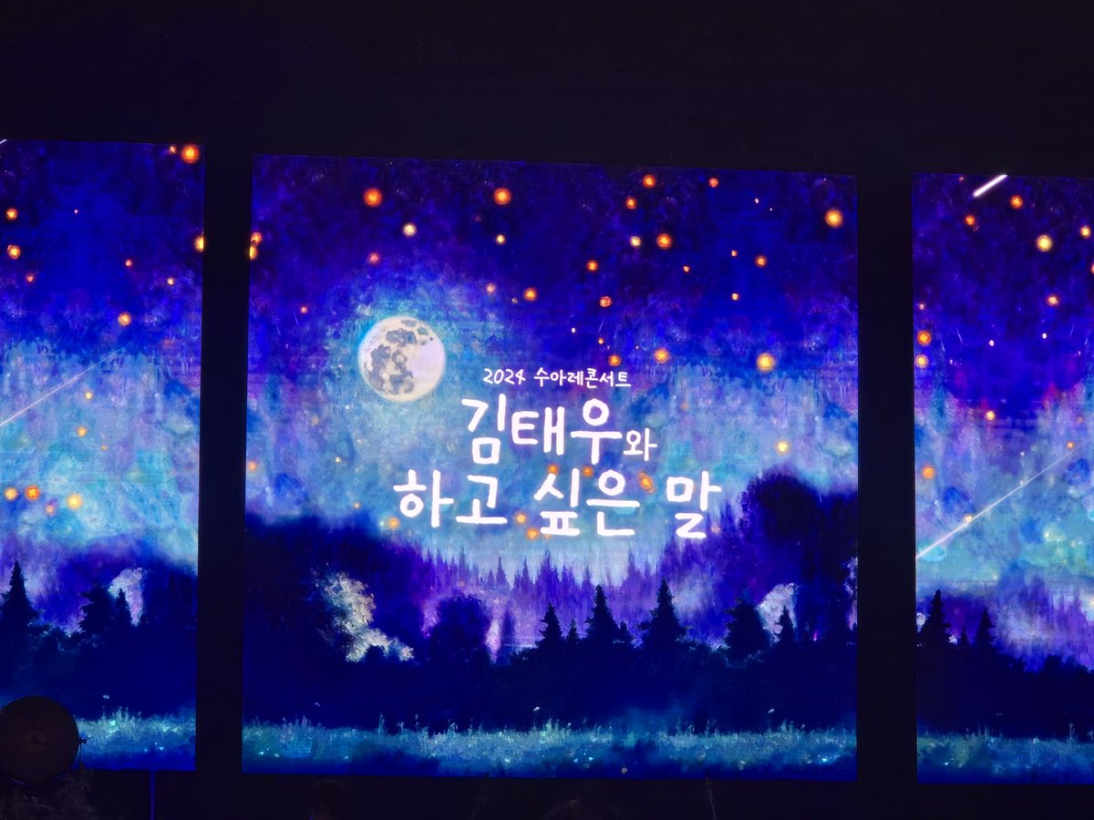 only_ssongstar's tweet photo. 오랜만에 너무 행복했어🫶
.
.
.
#명창곰돌이 #수아레 https://t.co/cPItg0ZCYP