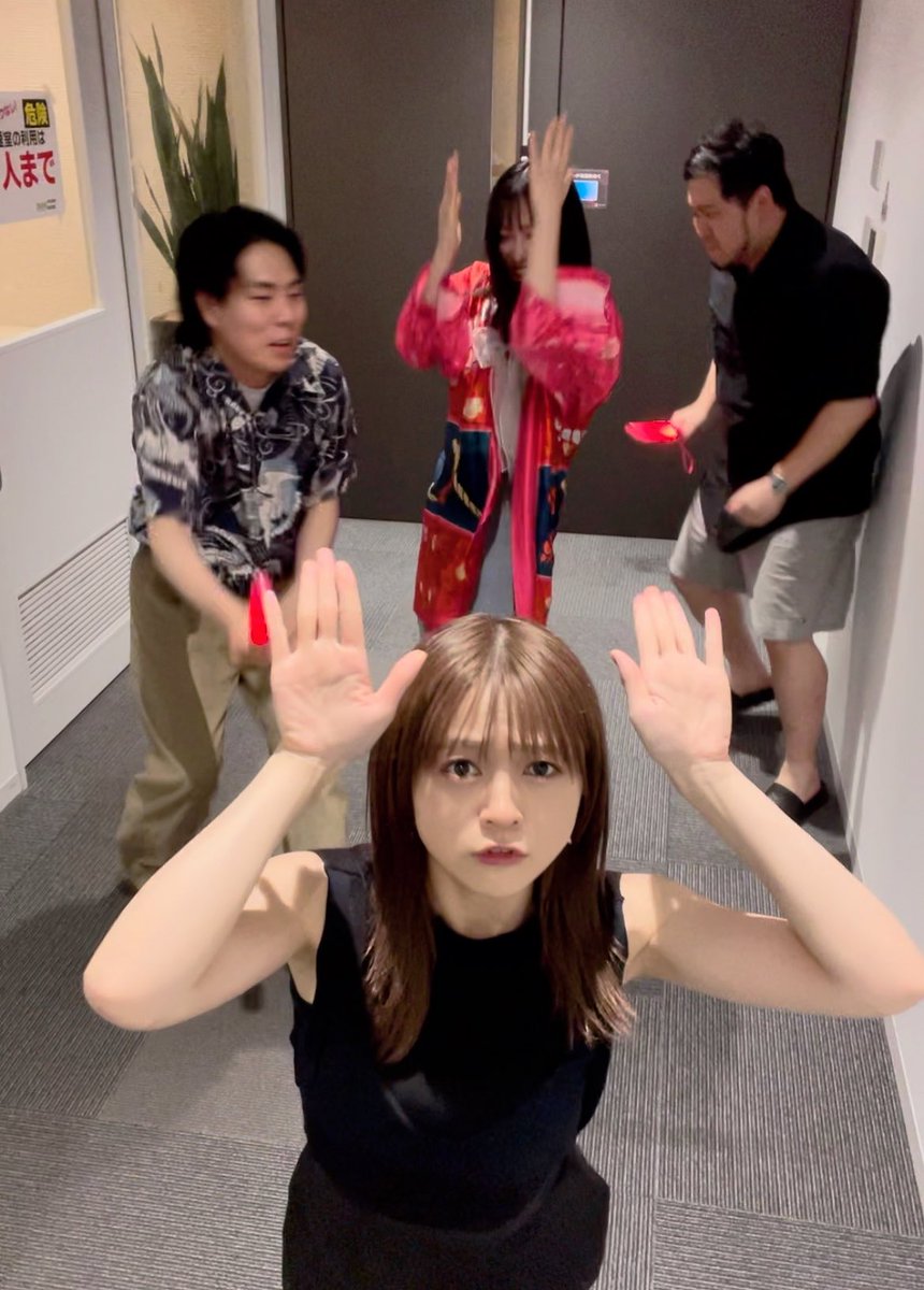 若井友希　法被　i☆Ris 若井友希(i☆Ris) on X: 