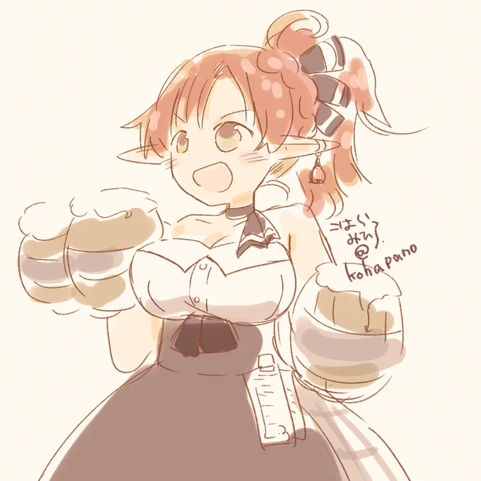 ミレーヌ。耳飾りはカウベル風になってる。イラストカットだと服装が見えないんだけどこんな感じでした(色は非公式 #神聖課金
