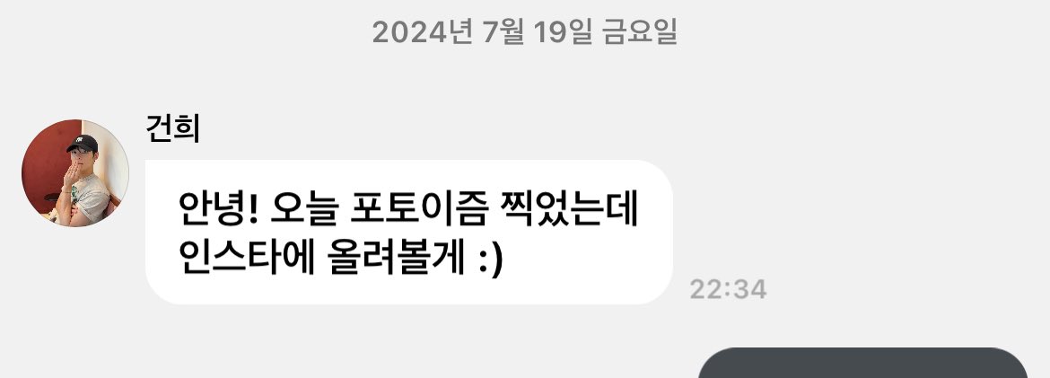 soapbubbles___'s tweet photo. 큰거 온다......
#버블온거니 https://t.co/AVq5dzPaNW