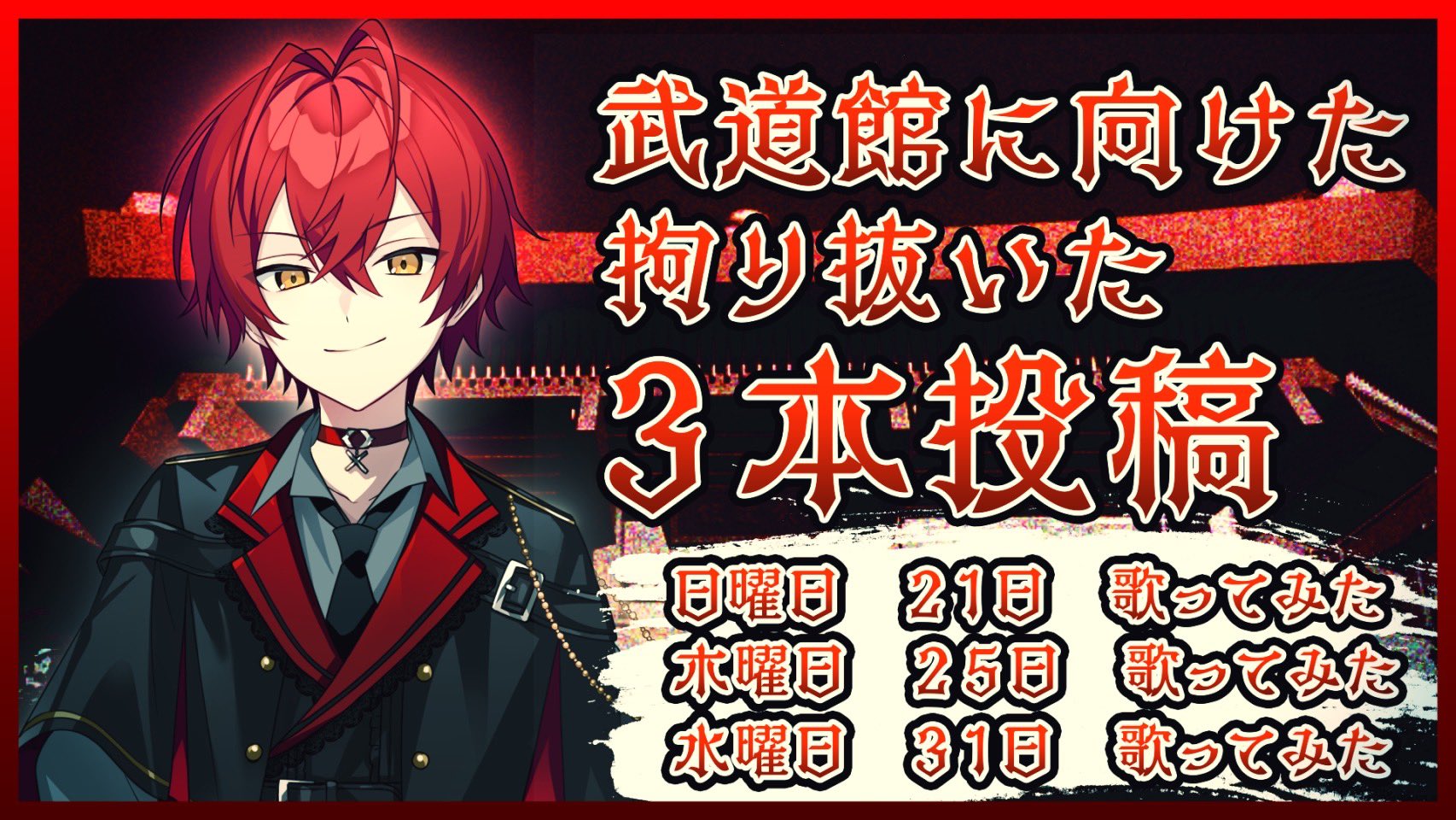 ばぁう アクリルスタンド ばぁうくんアクリルスタンド