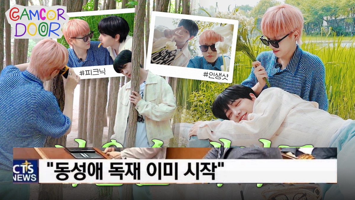 상구 (@sang9_) on Twitter photo 