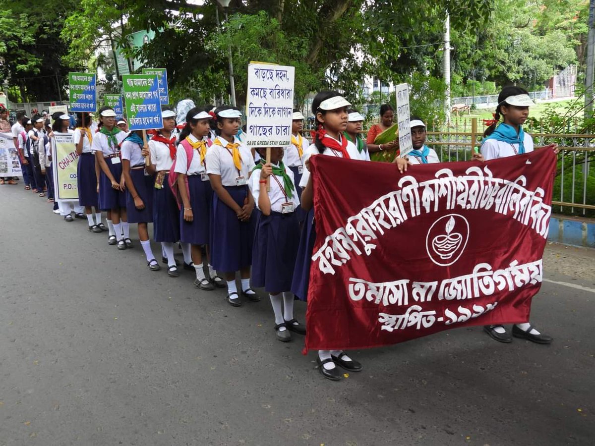 West Bengal Forest Department tweet media