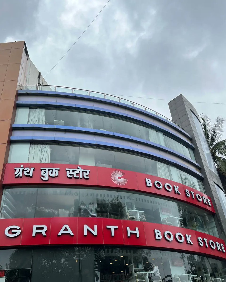 Stormy days⛈️ = book trips🛄 to @granthbookstore. 

Because no weather is as perfect as this one for a book lover!📚
.
.
.
.

Granth, GranthBookstore, Bookstoreatjuhu, Books, Booklover, Booklover paradise

#GranthBookstore #booklover #Bookstore #booksofinstagram #bibliophile