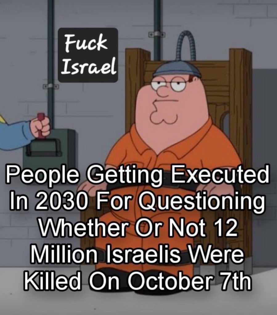 Who did this?