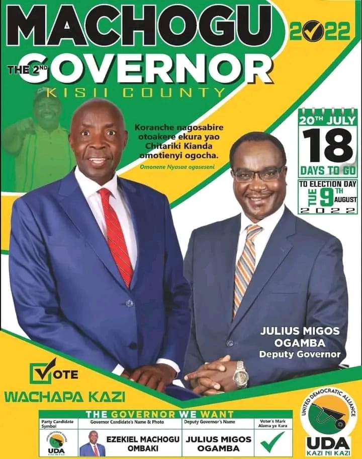 Exit the Governor, Enter his Deputy. They will not believe.