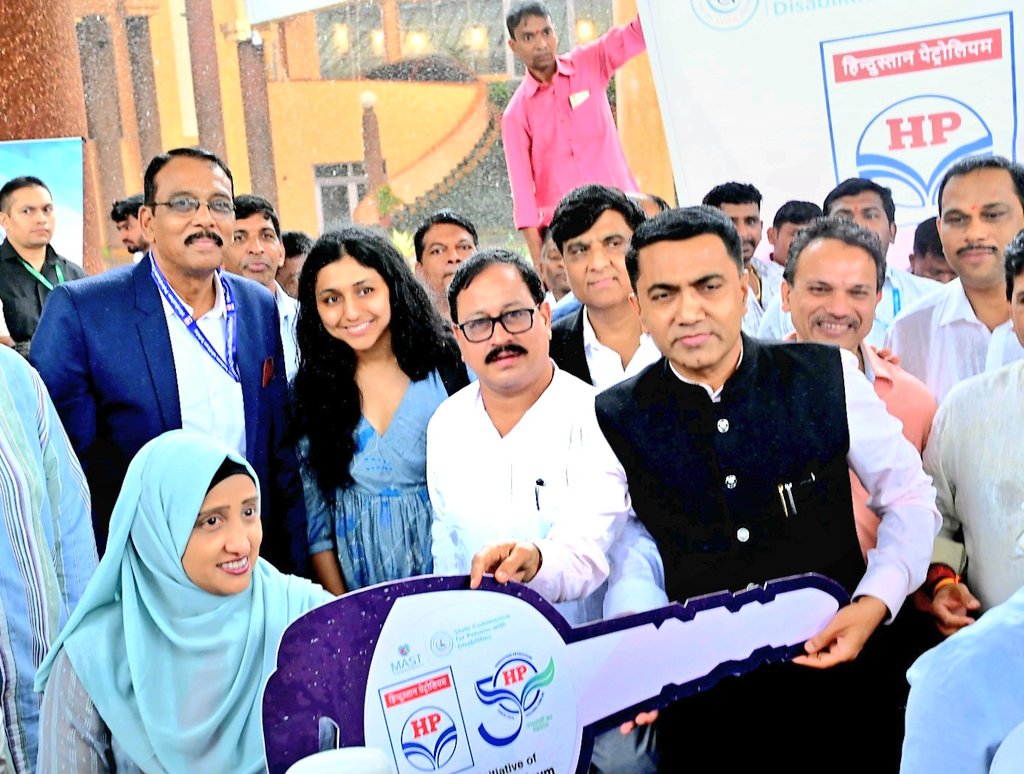 Hindustan Petroleum Corporation Limited tweet media