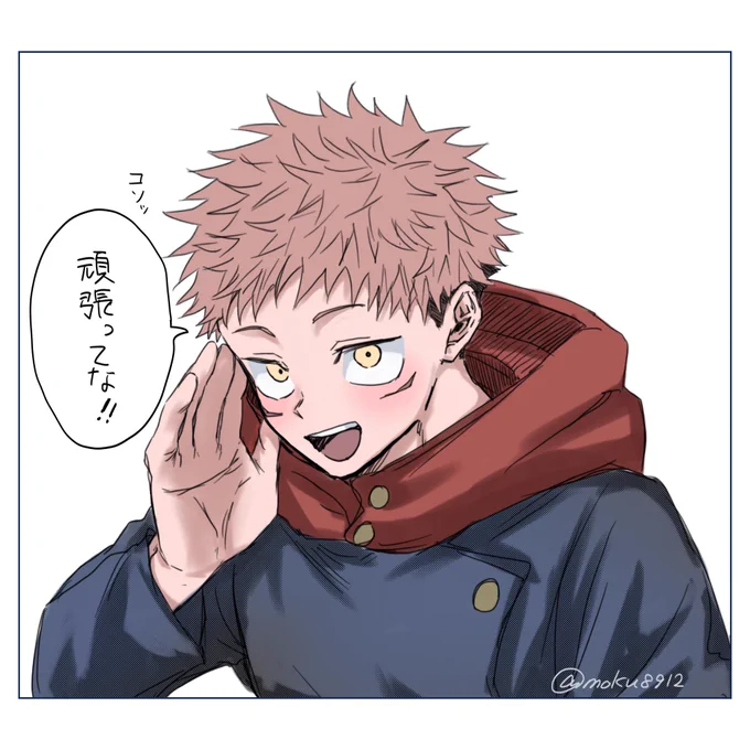 勉強がんばるね……