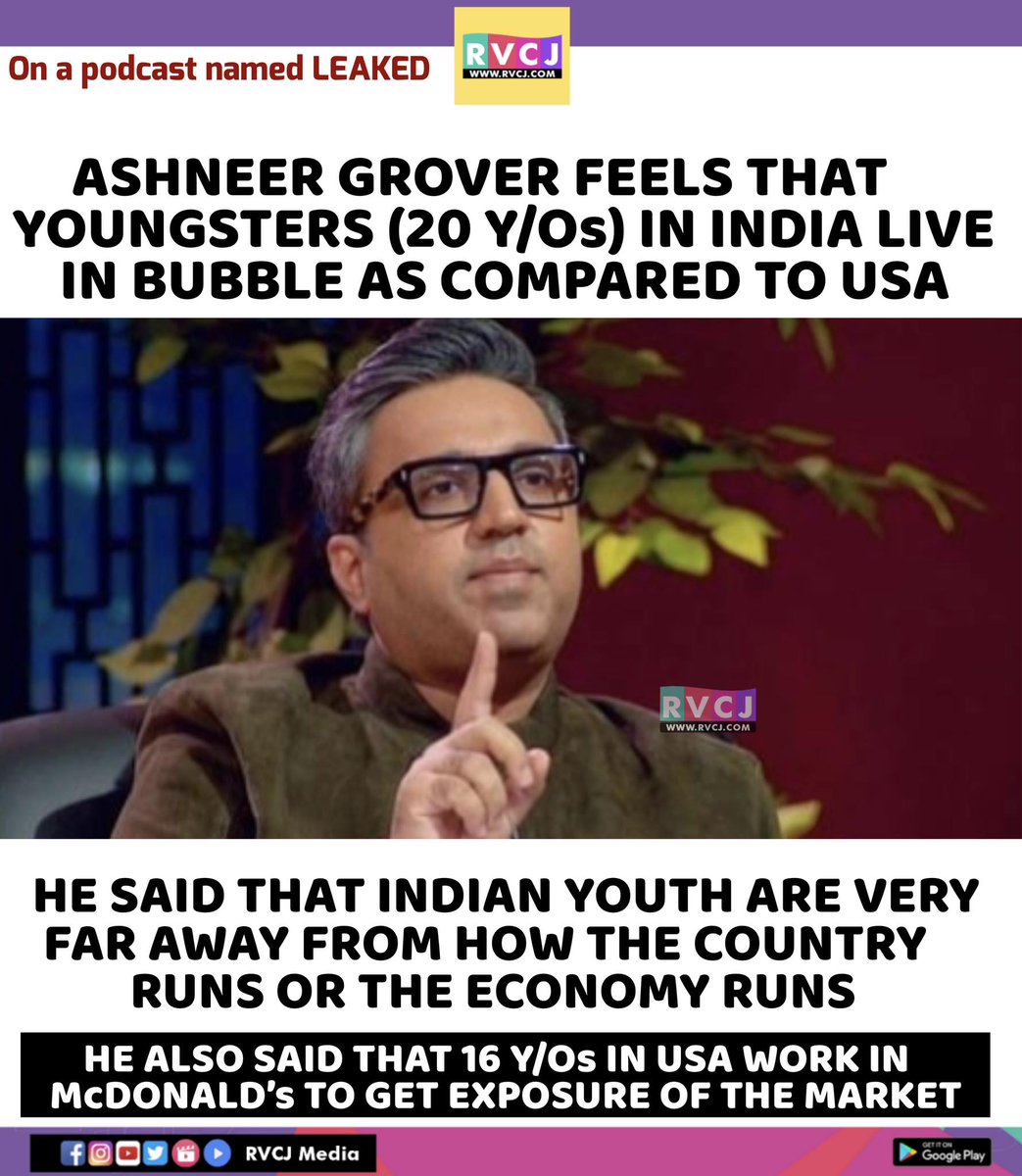 RVCJ Media tweet media